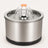 Fontaine à eau chat design inox — Klar